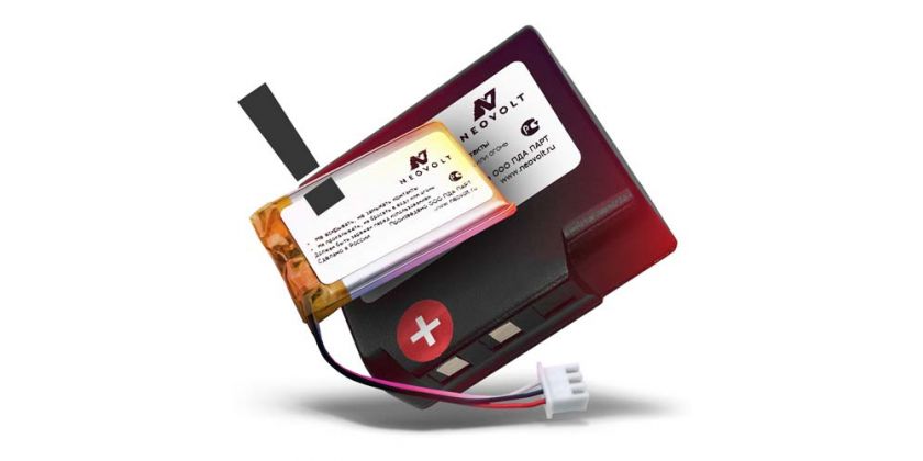 neovolt.ru